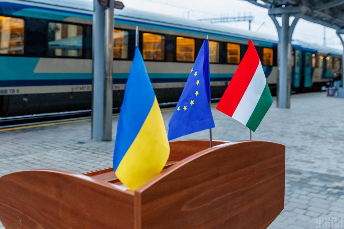 Угорщина заблокувала подальші переговори про вступ України до ЄС, - ЗМІ Угорщина заблокувала подальші переговори про вступ України до ЄС, - ЗМІ