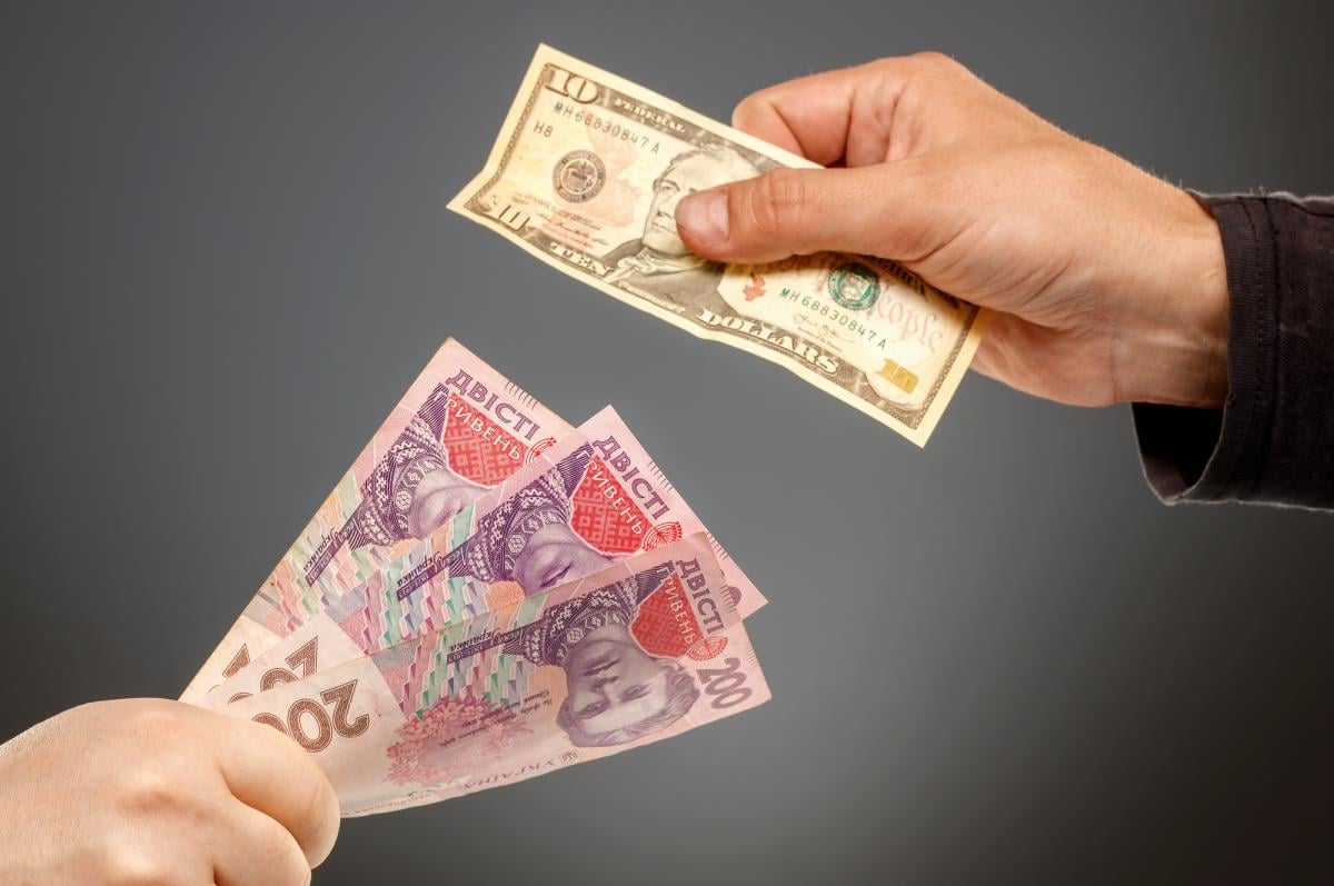 Чи підскочить курс євро до 52 гривень сьогодні: курс валют в Україні 18 липня Чи підскочить курс євро до 52 гривень сьогодні: курс валют в Україні 18 липня