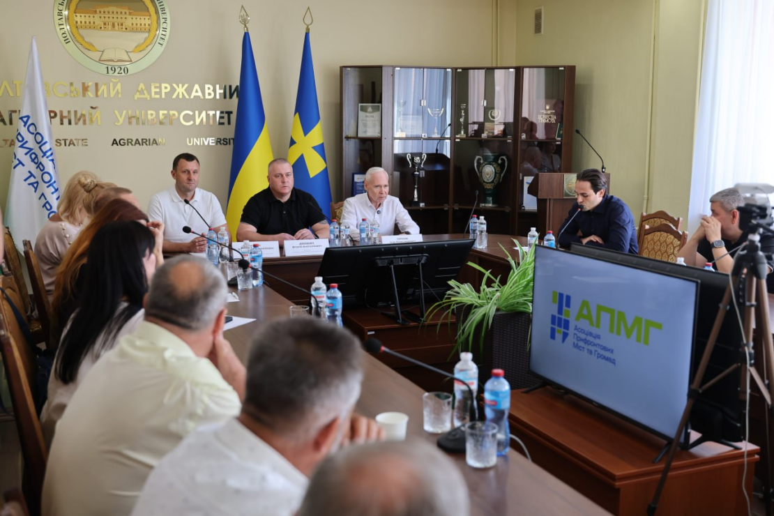 Ігор Терехов провів у Полтаві зустріч з представниками бізнесу Ігор Терехов провів у Полтаві зустріч з представниками бізнесу