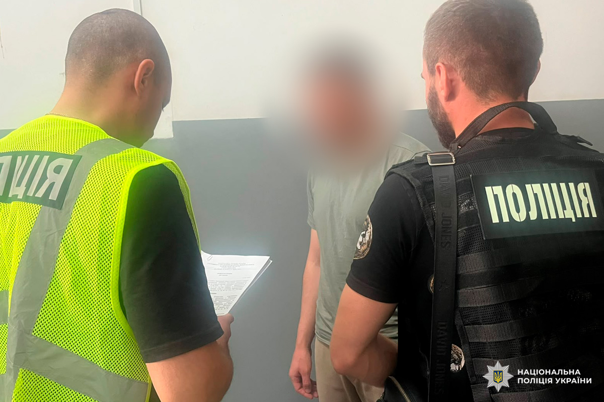 Вивезти із зони бойових дій за $7 тисяч - на Харківщині затримали організатора схеми Вивезти із зони бойових дій за $7 тисяч - на Харківщині затримали організатора схеми