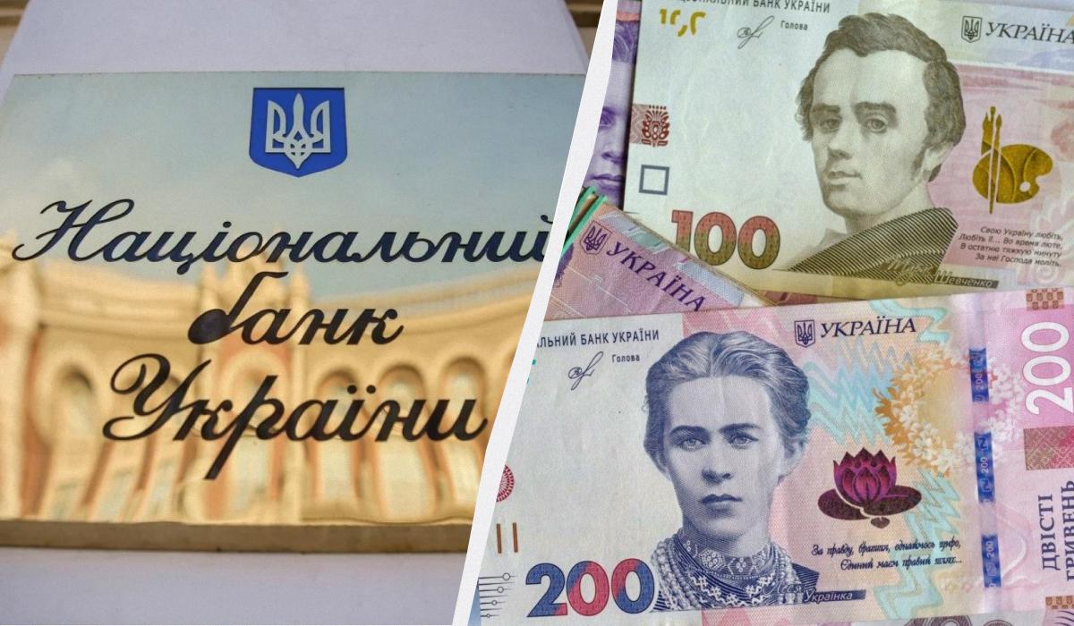 Нацбанк послабив гривню: офіційний курс валют на 21 липня Нацбанк послабив гривню: офіційний курс валют на 21 липня