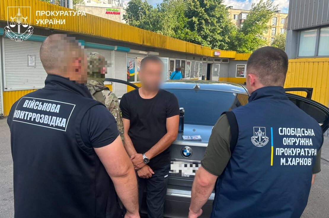До Білорусі в До Білорусі в