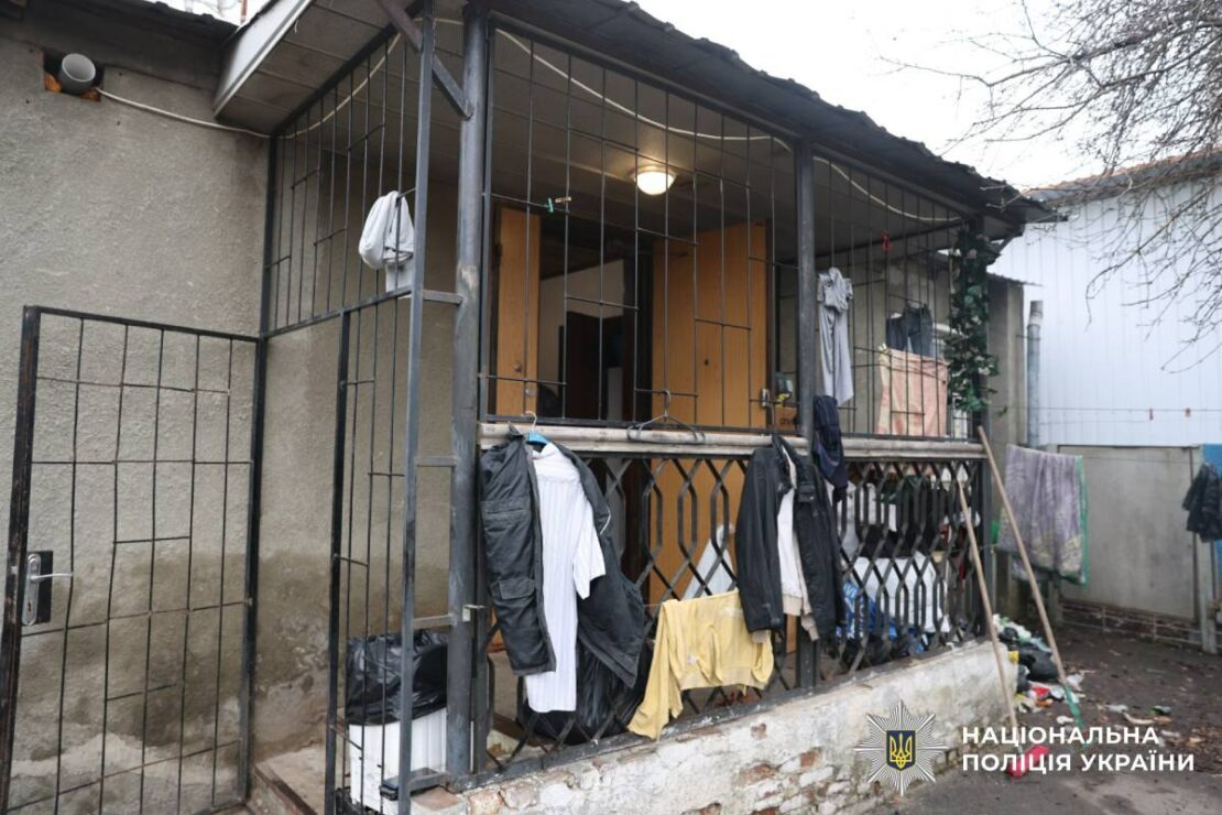 У Харкові ліквідовано мережу псевдореабілітаційних центрів У Харкові ліквідовано мережу псевдореабілітаційних центрів