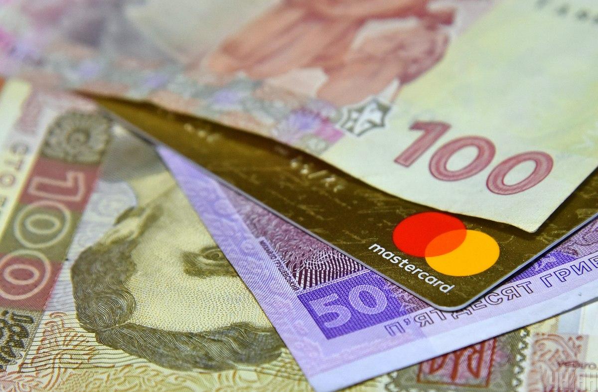 У серпні українці отримають до 6000 гривень У серпні українці отримають до 6000 гривень