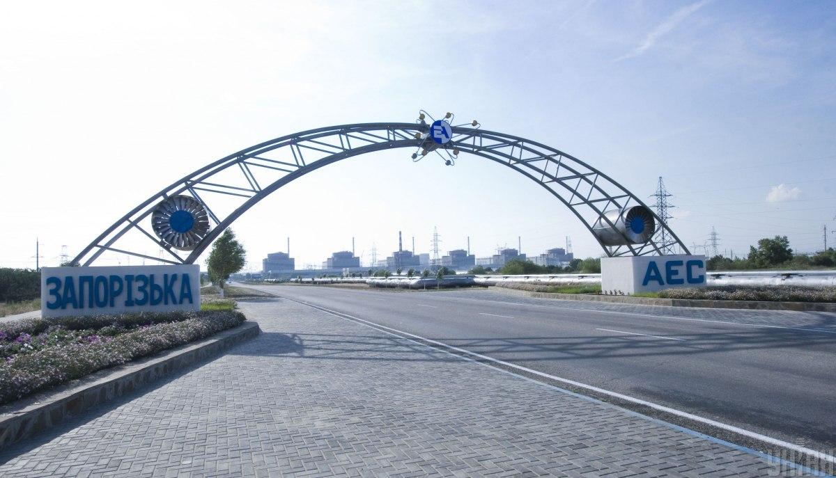 Україна зірвала спробу Росії підключити Запорізьку АЕС до своєї енергосистеми, - Greenpeace Україна зірвала спробу Росії підключити Запорізьку АЕС до своєї енергосистеми, - Greenpeace
