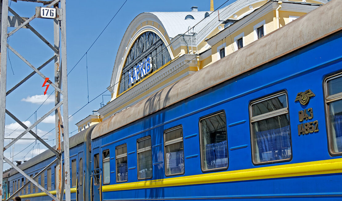 З Харкова до Малоданилівської ТГ тимчасово не курсуватимуть електропоїзди З Харкова до Малоданилівської ТГ тимчасово не курсуватимуть електропоїзди