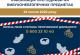 У Златополі на Харківщині вибух невідомого предмета забрав життя двох чоловіків У Златополі на Харківщині вибух невідомого предмета забрав життя двох чоловіків