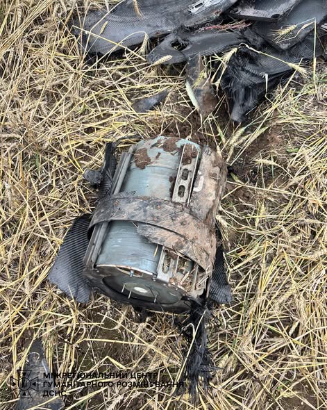 На Харківщини виявили небезпечну знахідку після падіння російського безпілотника На Харківщини виявили небезпечну знахідку після падіння російського безпілотника