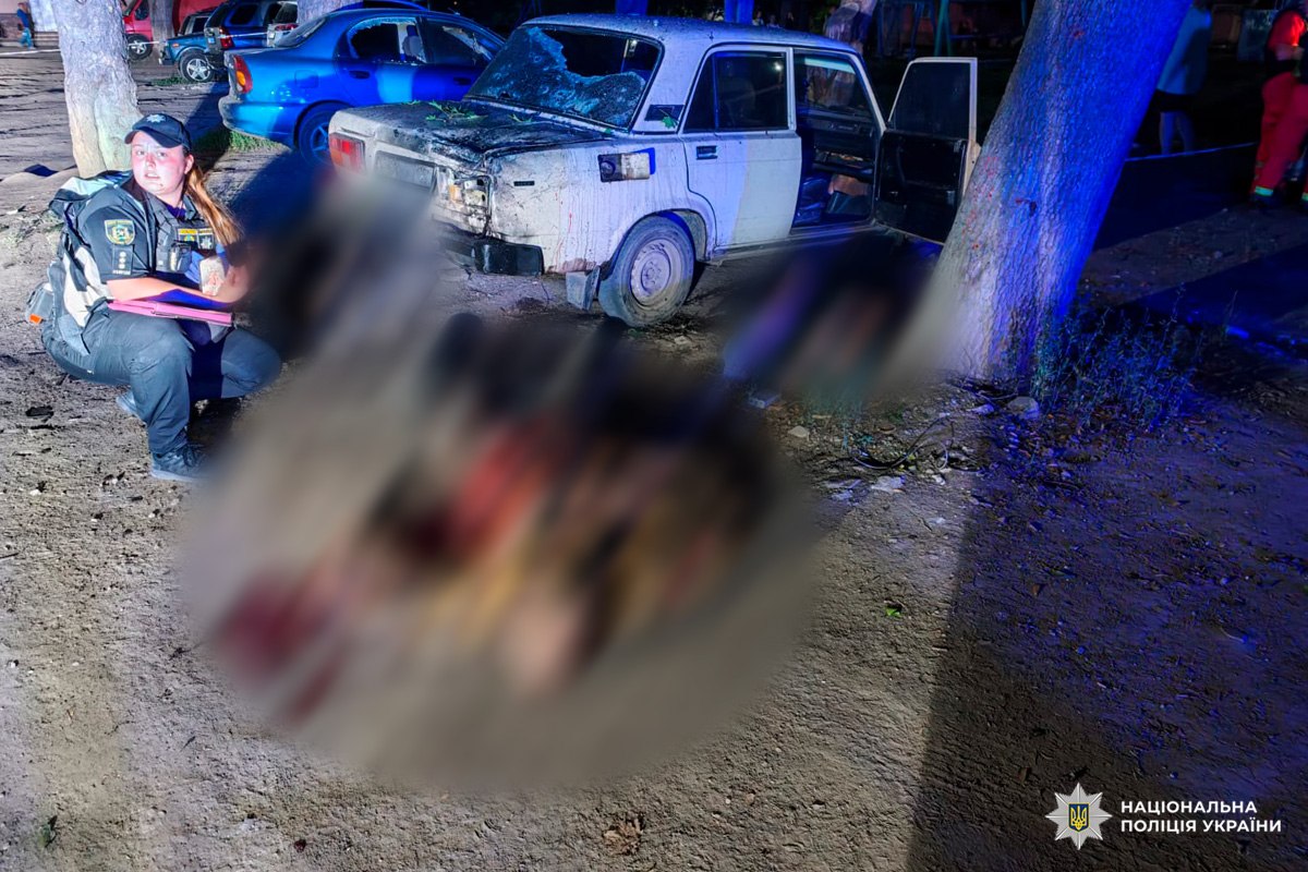 Стали відомі подробиці вибуху у Златополі: загинули троє чоловіків Стали відомі подробиці вибуху у Златополі: загинули троє чоловіків