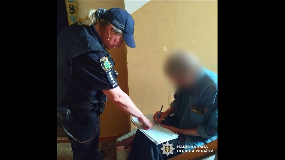 Поліцейські Харкова припинили черговий випадок домашнього насильства Поліцейські Харкова припинили черговий випадок домашнього насильства