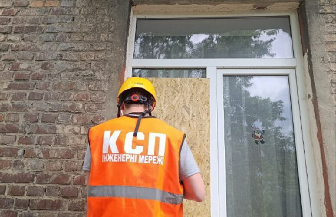 КСП КСП