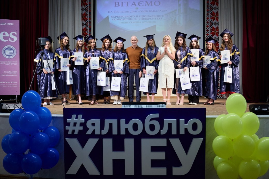 У Харкові дипломи отримали бакалаври, які вступили у 2022 році У Харкові дипломи отримали бакалаври, які вступили у 2022 році