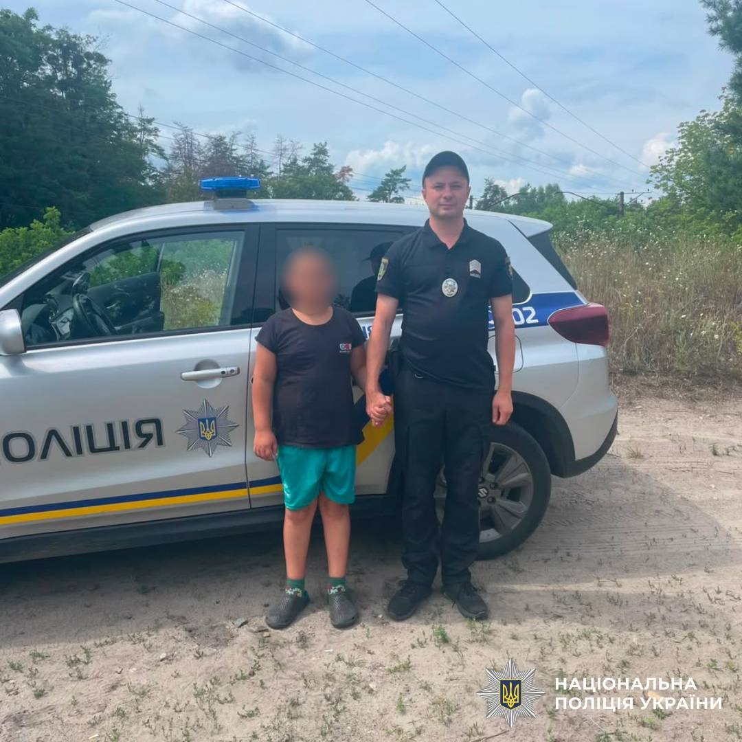 Поліція Харківської області оперативно розшукала дитину після повідомлення про зникнення Поліція Харківської області оперативно розшукала дитину після повідомлення про зникнення