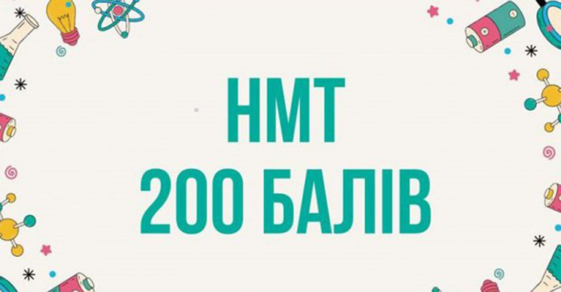� ������ ����������, �� ������ ��� �� 200 ����, ��������� ������ ����������