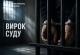 Жорстокий напад на пляжі під Харковом: зловмисник побив жінок та зірвав золота на 100 тисяч гривень Жорстокий напад на пляжі під Харковом: зловмисник побив жінок та зірвав золота на 100 тисяч гривень