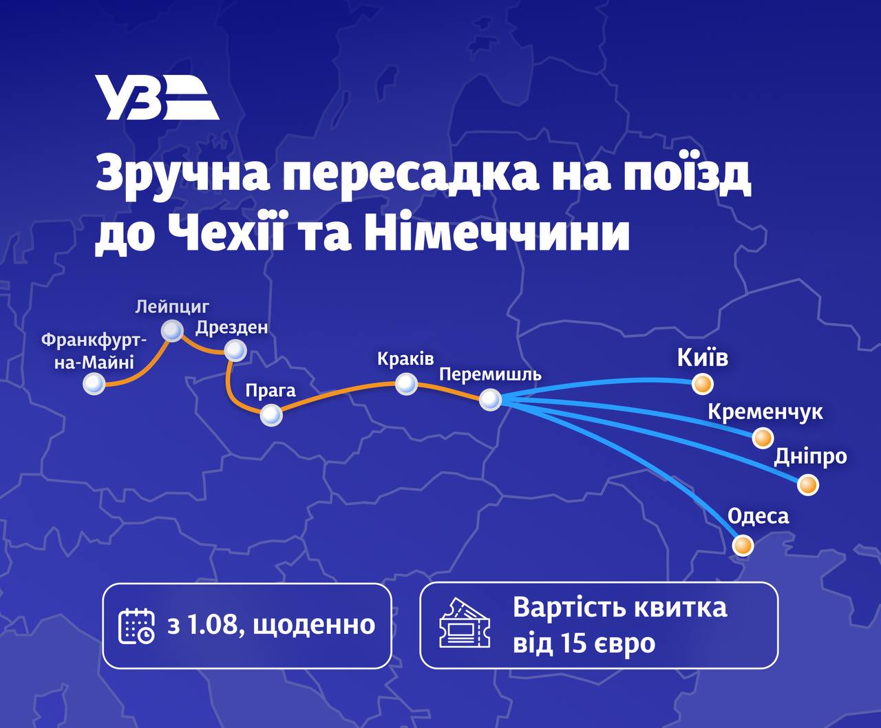 � ������ �� ͳ������� � ���������: ���������� ����� ������ ���� ��������� - ���������