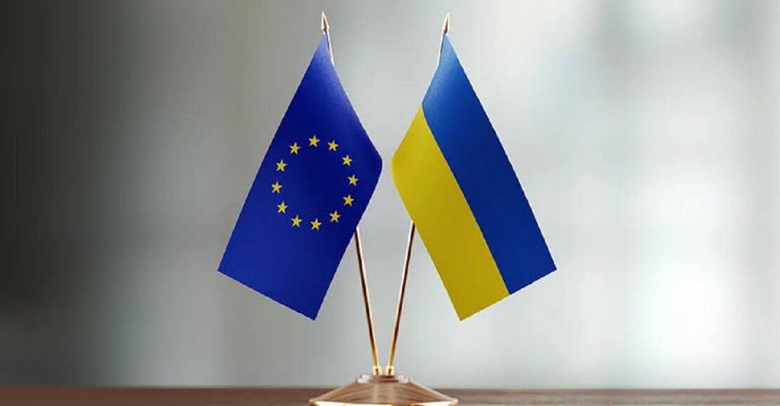 Україна отримала 3,47 млрд євро від ЄС для посилення оборони Україна отримала 3,47 млрд євро від ЄС для посилення оборони