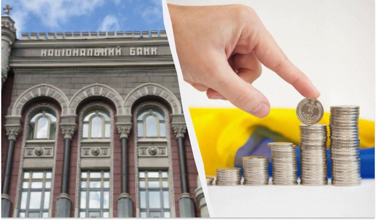 НБУ підвищив облікову ставку: банкір пояснив, як це позначиться на гаманцях українців НБУ підвищив облікову ставку: банкір пояснив, як це позначиться на гаманцях українців