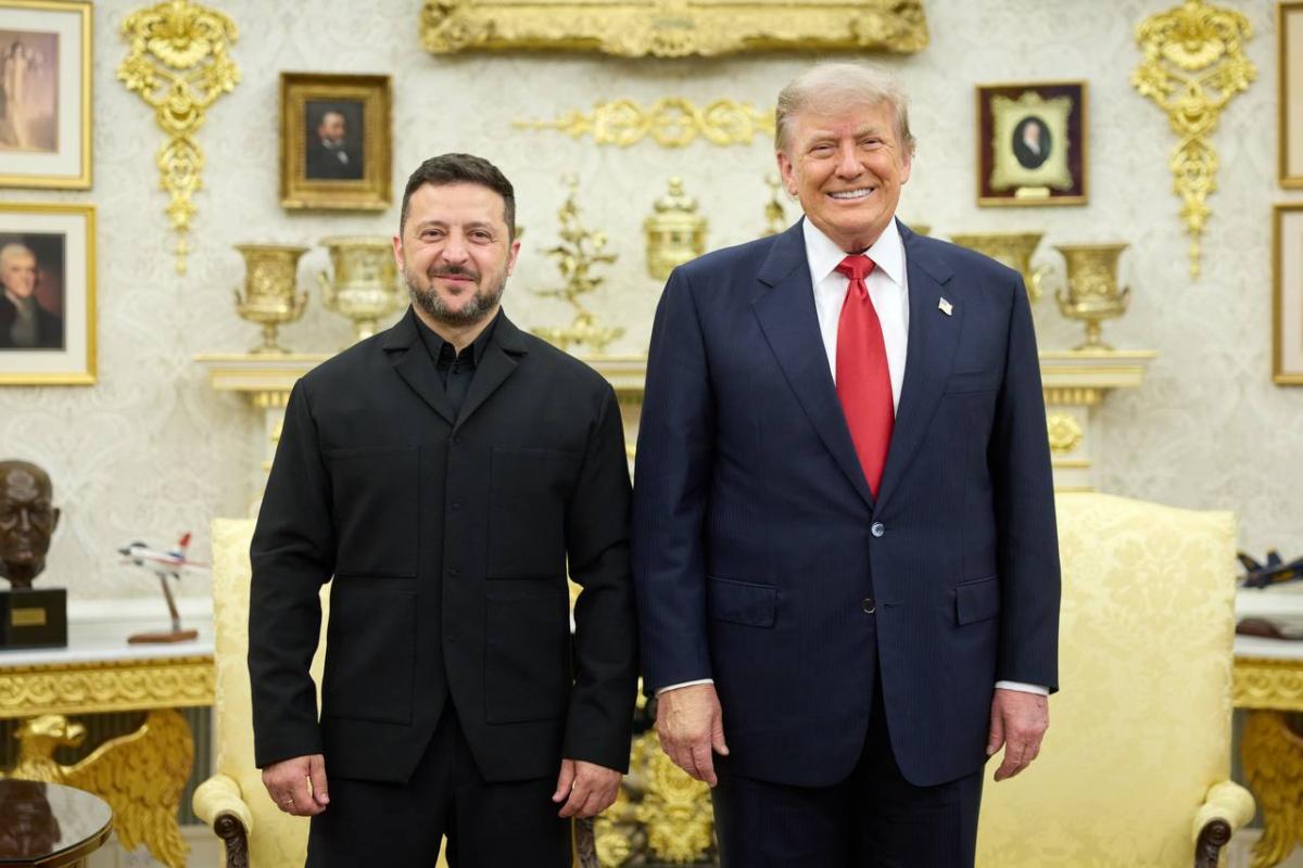 Від Від