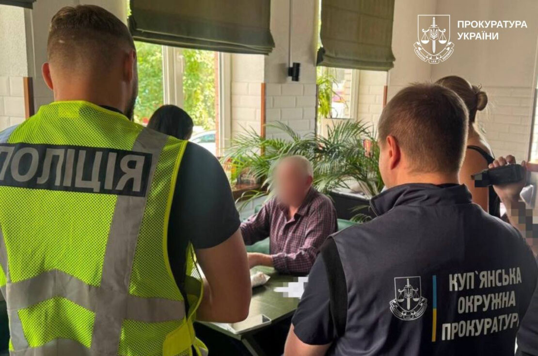 На Харківщині ділок оформляв фіктивну інвалідність за 20 тисяч доларів На Харківщині ділок оформляв фіктивну інвалідність за 20 тисяч доларів