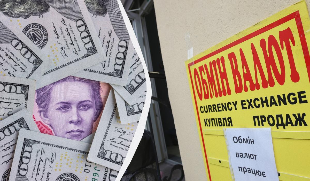 Долар відчутно подешевшав: курс валют в обмінниках та банках Долар відчутно подешевшав: курс валют в обмінниках та банках