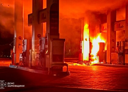 Росіяни вдарили Росіяни вдарили