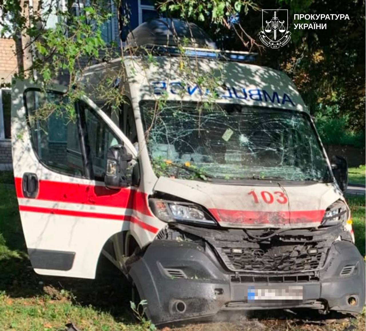 Прокуратура розслідує серію ударів по Харківщині: пошкоджені будинки, АЗС та авто медиків Прокуратура розслідує серію ударів по Харківщині: пошкоджені будинки, АЗС та авто медиків