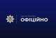 Окупанти вбили людину під час атаки на Харківщині: подробиці від поліції Окупанти вбили людину під час атаки на Харківщині: подробиці від поліції