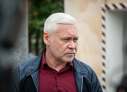 Експериментальний Експериментальний