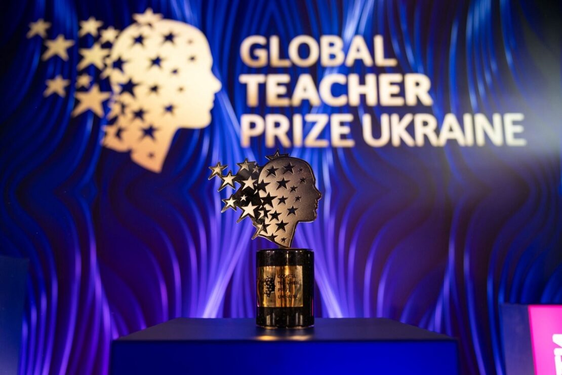 Global Teacher Prize Ukraine оголосили топ-50 півфіналістів 2026 року Global Teacher Prize Ukraine оголосили топ-50 півфіналістів 2026 року