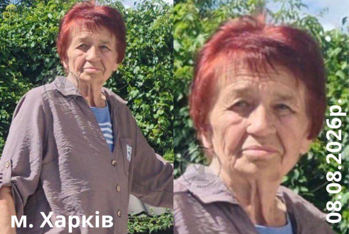 � ������ ���������� 76-���� ����, ��� ������ ���� ������ � ����