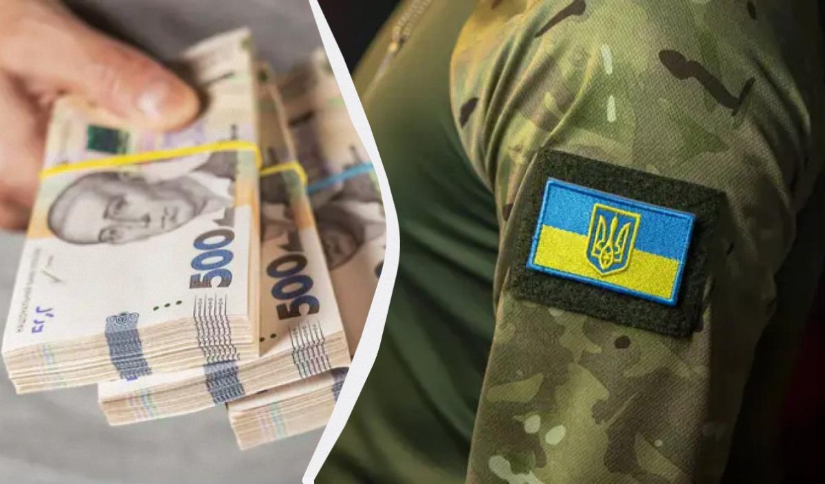 Деяким українським військовим можуть виплатити 1 мільйон гривень: кого це стосується Деяким українським військовим можуть виплатити 1 мільйон гривень: кого це стосується