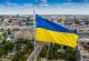 Ігор Терехов: Кожне українське місто повинно мати чіткий план розвитку Ігор Терехов: Кожне українське місто повинно мати чіткий план розвитку