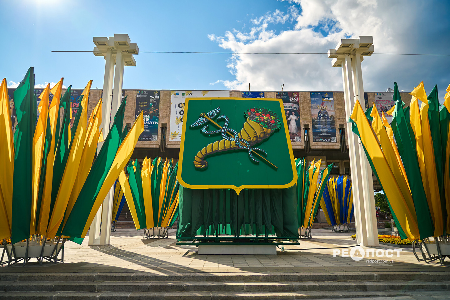 У Харкові готуються до свят У Харкові готуються до свят