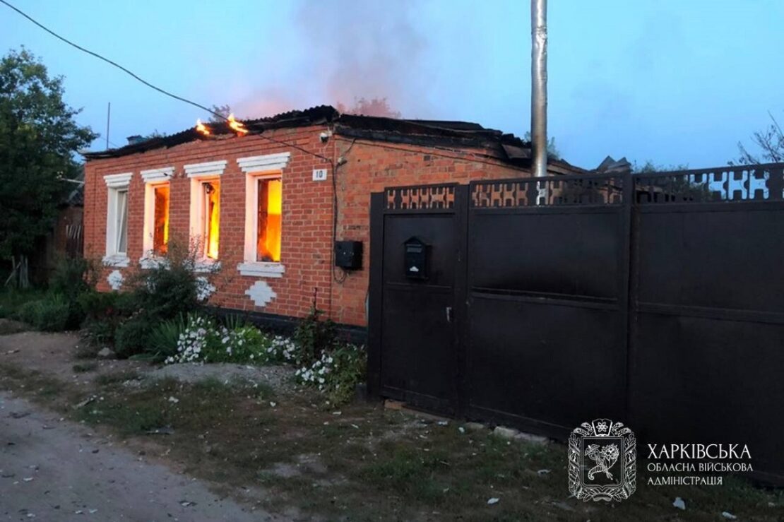Наслідки обстрілів Харкова та області за добу - ОВА Наслідки обстрілів Харкова та області за добу - ОВА