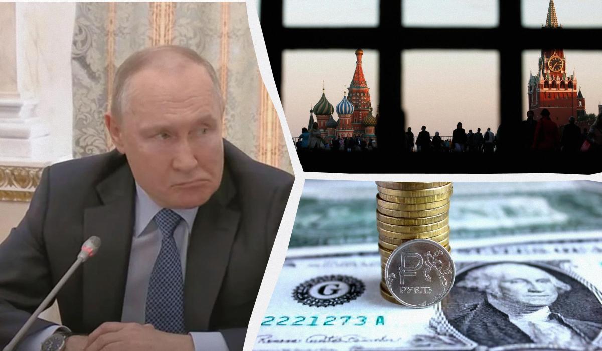 Кремль готує нове підвищення податків через стрімке зростання дефіциту бюджету, - СЗР Кремль готує нове підвищення податків через стрімке зростання дефіциту бюджету, - СЗР