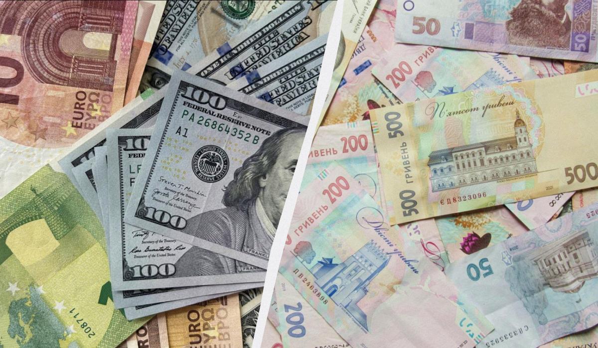 Скільки коштує валюта в Україні сьогодні: курс долара та євро 16 серпня Скільки коштує валюта в Україні сьогодні: курс долара та євро 16 серпня