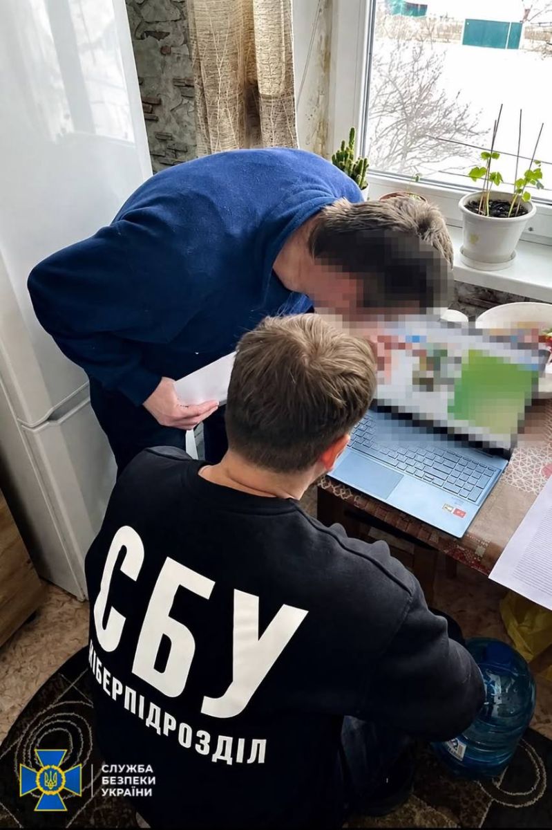 У Харкові викрили шахрая, який організував фейкові збори нібито для ЗСУ У Харкові викрили шахрая, який організував фейкові збори нібито для ЗСУ