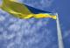 Великий прапор знову замайорів на найвищому флагштоці України Великий прапор знову замайорів на найвищому флагштоці України