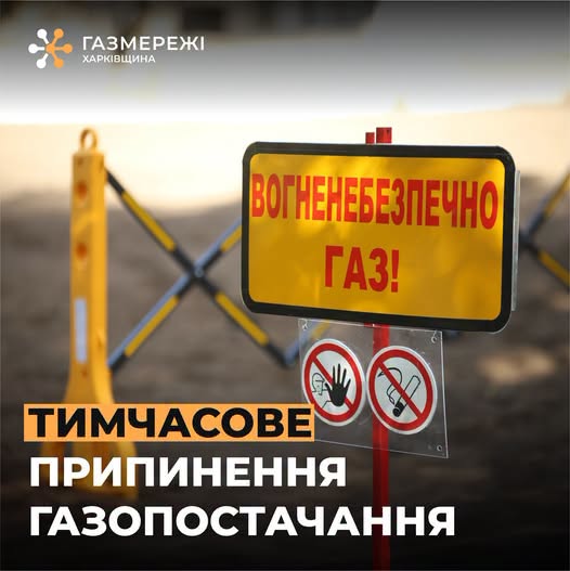 ������� ������� ��������� ���: ������ �����