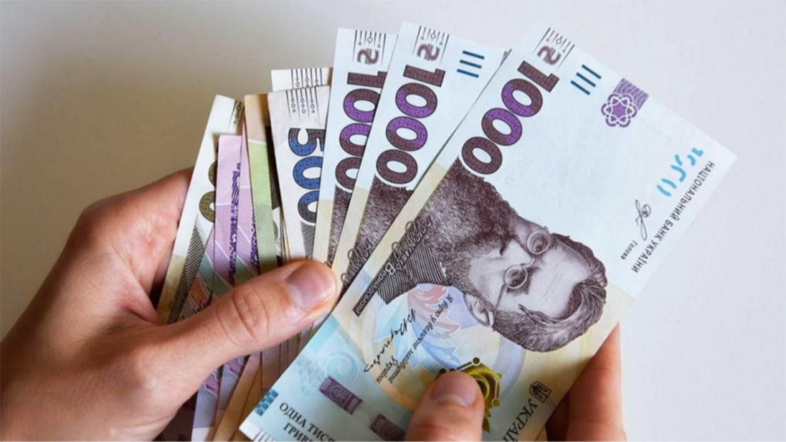 Понад 420 жителів Харківщини отримають грошову допомогу Понад 420 жителів Харківщини отримають грошову допомогу