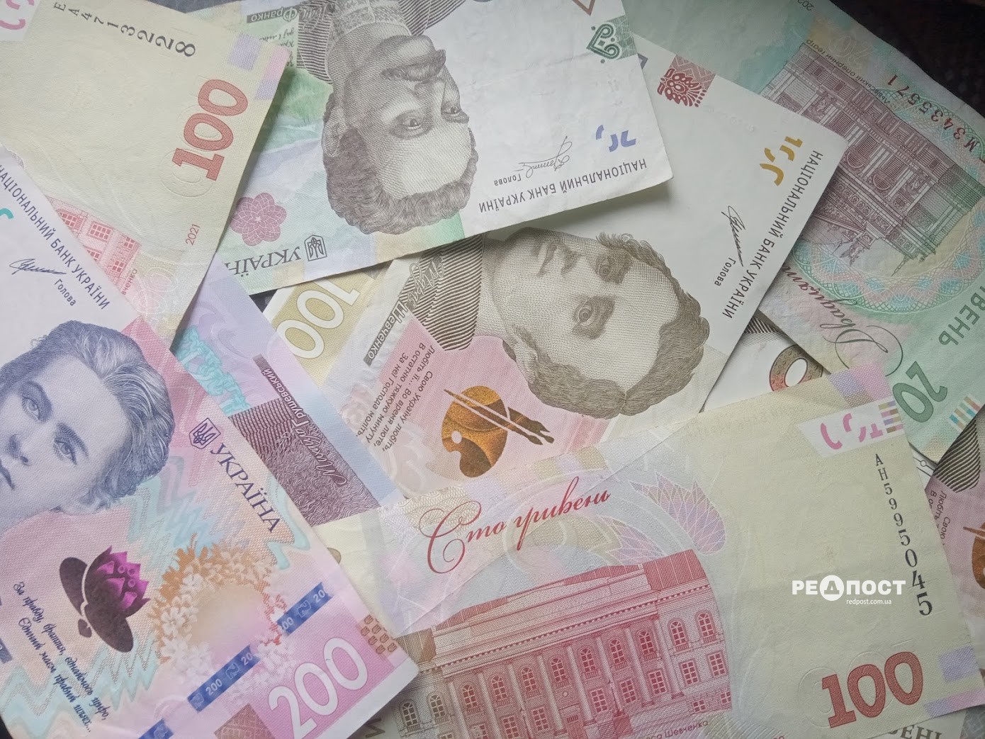 Грошова допомога до Дня Незалежності 2026: хто і скільки отримає від держави Грошова допомога до Дня Незалежності 2026: хто і скільки отримає від держави