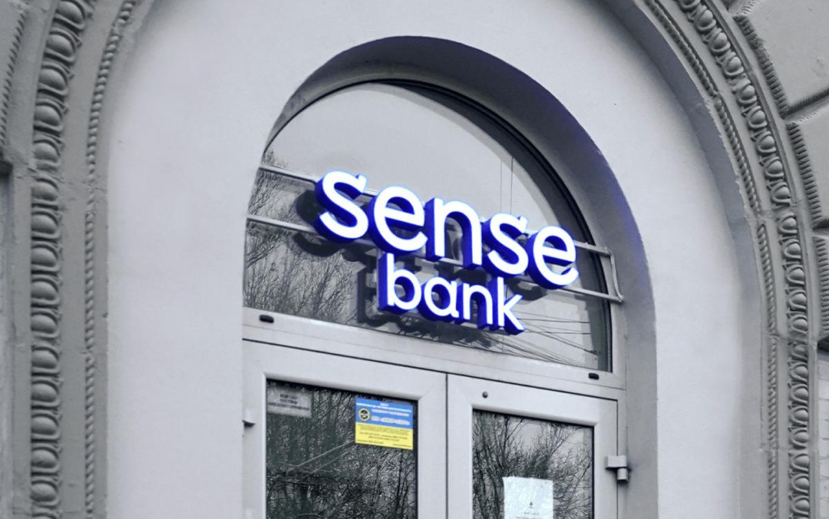 ���� ���������� ������ ��������� ���� Sense Bank �� ��������� ������������ ������ ��������