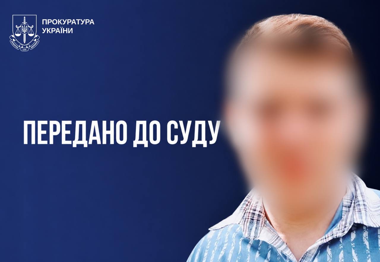 Обрав бік агресора: справу зрадника з Харківщини передали до суду Обрав бік агресора: справу зрадника з Харківщини передали до суду