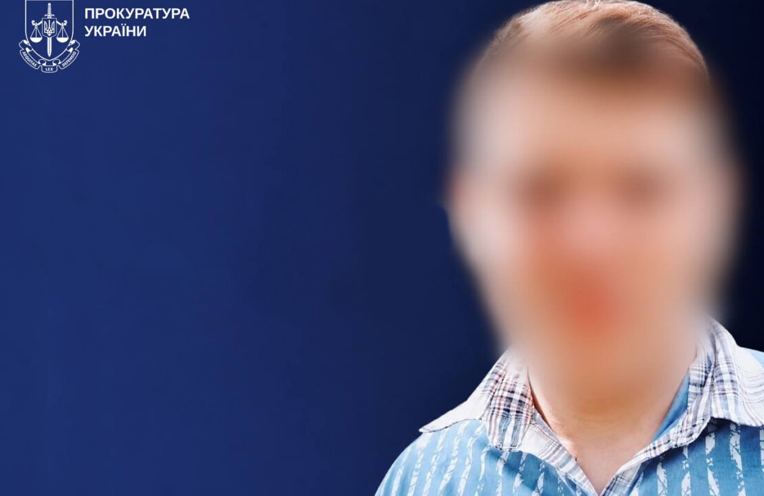 На Харківщині заочно судитимуть державного зрадника На Харківщині заочно судитимуть державного зрадника