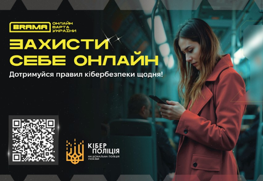 ������ �� ����� �� ���������� ������: �� ������� ����� ����������