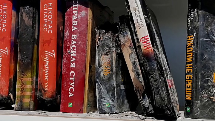 У Центральному парку Харкова відкрили «Полицю Неспалених» У Центральному парку Харкова відкрили «Полицю Неспалених»