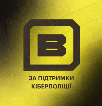 BRAMA: ������ ������� ������ ��������� �� ������������ ��������