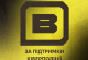 BRAMA: ������ ������� ������ ��������� �� ������������ ��������
