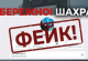 ����� ���������� �� ���������: �������� �������� Telegram-���